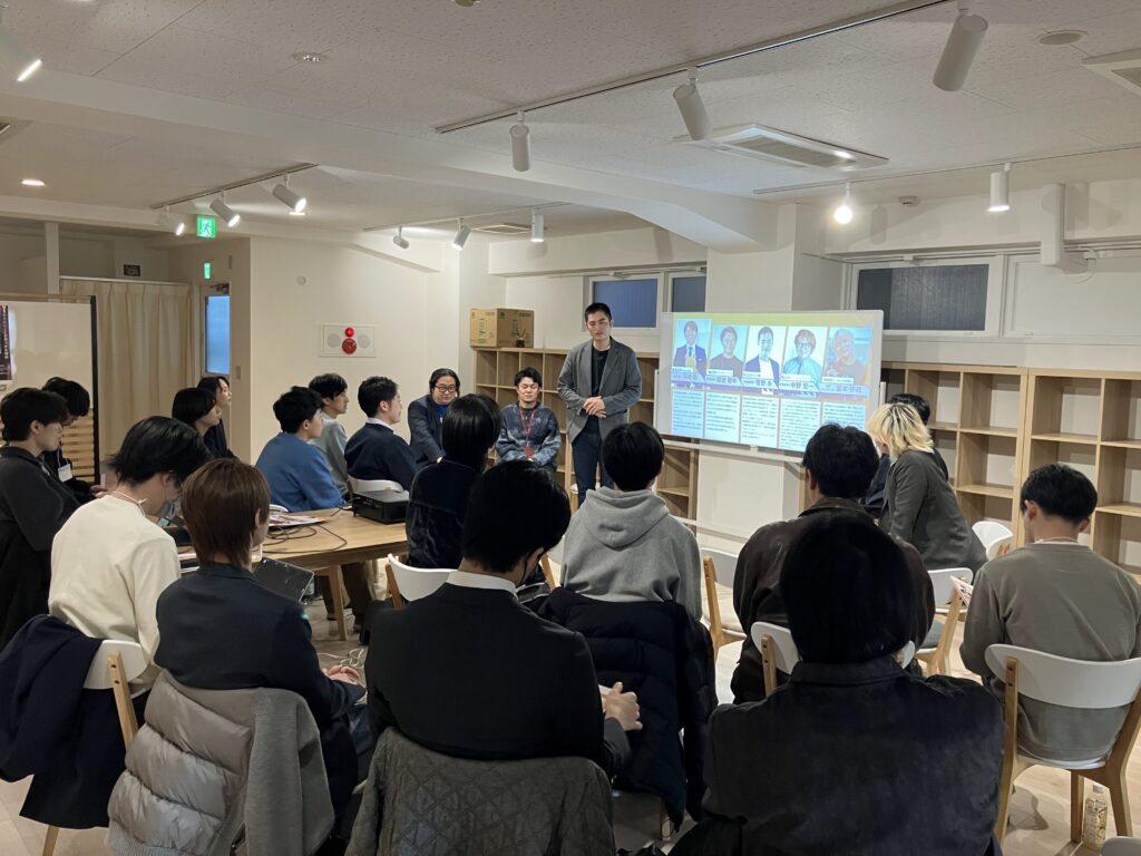 「集まれ若者！！キャリア新年会」