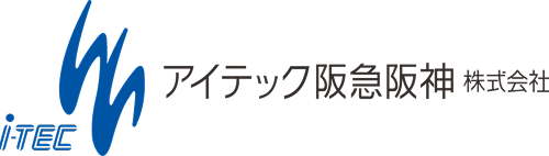 アイテック阪急阪神