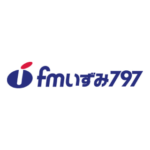 fmいずみ797