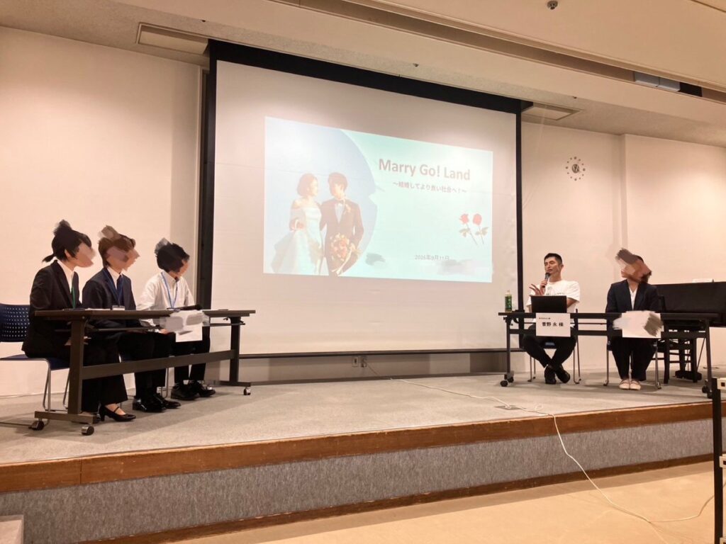 NPO法人ドットジェイピー主催「未来国会2026 宮城大会」