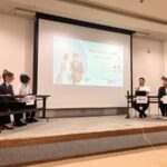 NPO法人ドットジェイピー主催「未来国会2026 宮城大会」